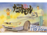 Fujimi maquette voiture 185958 Nissan Silvia Q's S13 Naniwa Tomoare 1/24