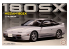 Fujimi maquette voiture 47140 Nissan 180SX RPS13 1/24