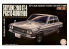 Fujimi maquette voiture 47157 Nissan Skyline 2000 GT-R PGC10 4 portes 1969 1/24