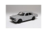 Fujimi maquette voiture 47157 Nissan Skyline 2000 GT-R PGC10 4 portes 1969 1/24