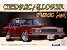Fujimi maquette voiture 47171 Nissan Cedric / Gloria Turbo (430) 1/24
