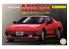 Fujimi maquette voiture 47188 Nissan MID4 1985 1/24