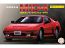 Fujimi maquette voiture 47188 Nissan MID4 1985 1/24