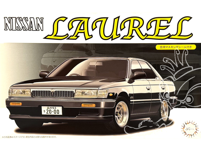 Fujimi maquette voiture 47218 Nissan Laurel Medalist Club S 1/24