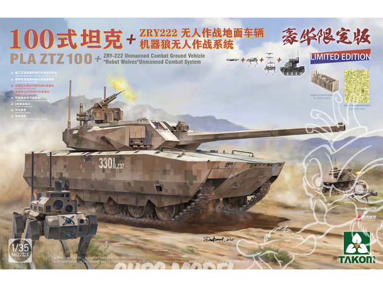 Takom maquette militaire 2222X PLA ZTZ 100 + ZRY222 Edition Limitée 1/35
