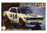 Fujimi maquette voiture 47010 Nissan Skyline 2000 GT-R KPGC10 Hakosuka 50 victoires 1/24