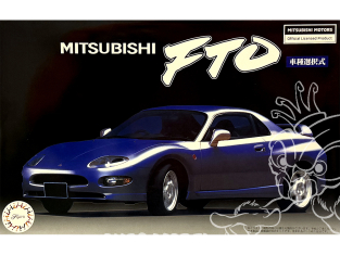 Fujimi maquette voiture 47058 Mitsubishi FTO 1/24