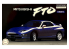 Fujimi maquette voiture 47058 Mitsubishi FTO 1/24