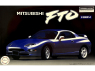 Fujimi maquette voiture 47058 Mitsubishi FTO 1/24