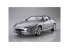 Fujimi maquette voiture 47058 Mitsubishi FTO 1/24