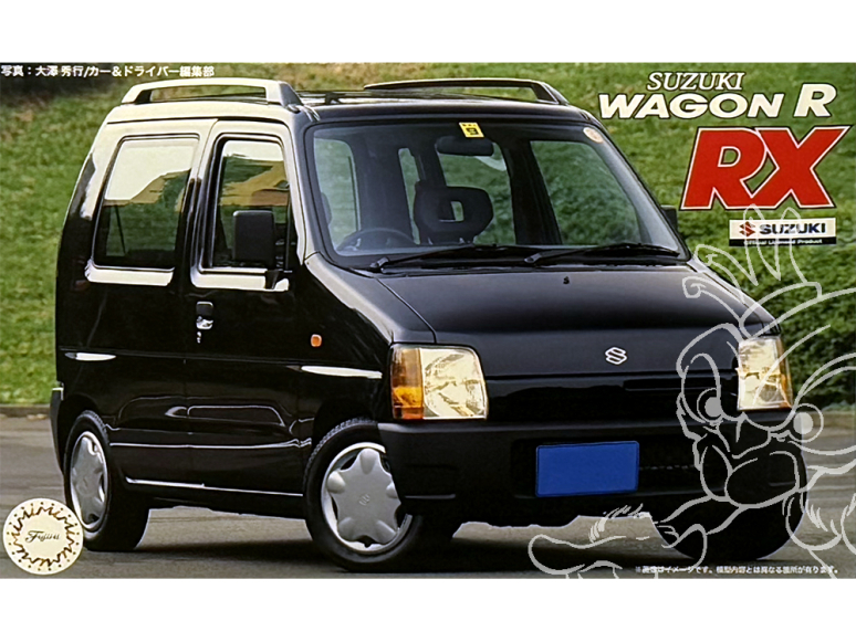 Fujimi maquette voiture 47072 Suzuki Wagon R RX 1993 1/24