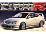 Fujimi maquette voiture 47102 Honda Integra Type R DC5 1/24