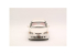 Fujimi maquette voiture 47102 Honda Integra Type R 1/24