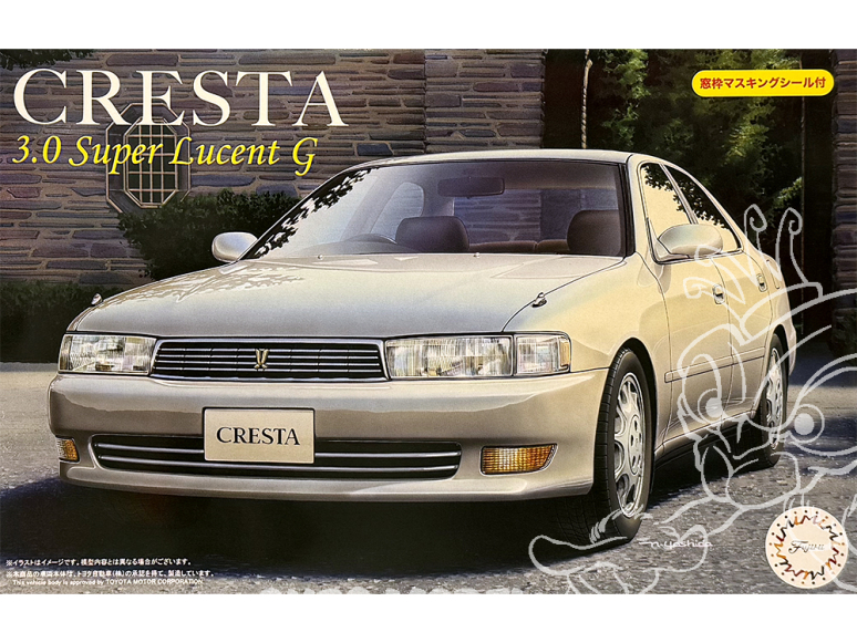 Fujimi maquette voiture 46983 Toyota Cresta 3.0 Super Lucent G 1/24