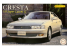 Fujimi maquette voiture 46983 Toyota Cresta 3.0 Super Lucent G 1/24