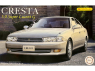 Fujimi maquette voiture 46983 Toyota Cresta 3.0 Super Lucent G 1/24
