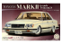 Fujimi maquette voiture 46990 Toyota Mark II Grande Twincam24 GX61 1/24