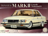 Fujimi maquette voiture 46990 Toyota Mark II Grande Twincam24 GX61 1/24