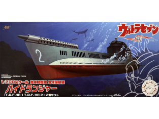 Fujimi maquette sous-marin 92119 Ultra – Sous-marin Hydranger (T.D.F. HR-1 / T.D.F. HR-2) 1/200