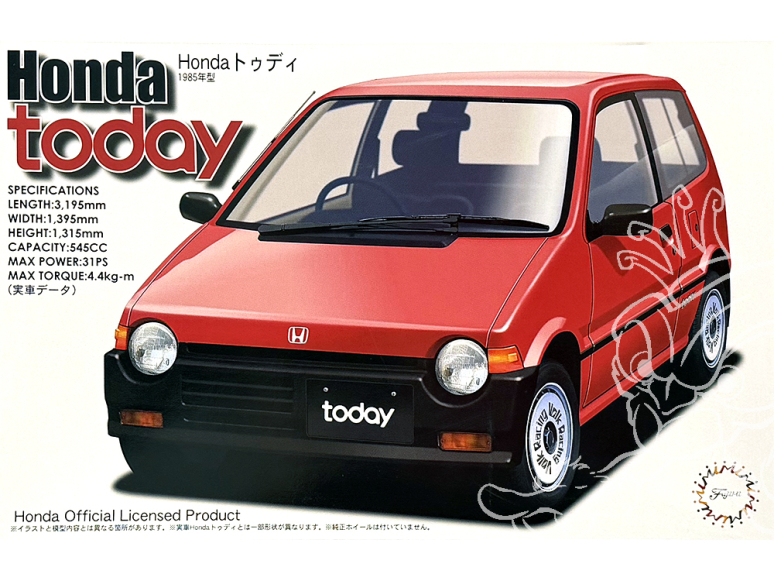 Fujimi maquette voiture 46921 Honda Today 1985 1/24