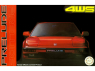 Fujimi maquette voiture 46945 Honda Prelude 4WS 2.0Si 1/24