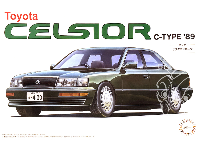Fujimi maquette voiture 46952 Toyota Celsior C-Type 1989 1/24