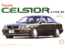 Fujimi maquette voiture 46952 Toyota Celsior C-Type 1989 1/24