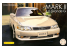 Fujimi maquette voiture 46976 Toyota Mark II 3.0 Grande G 1/24