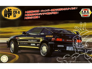 Fujimi maquette voiture 46686 Honda CR-X Si Cyber sports 1/24