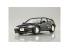 Fujimi maquette voiture 46686 Honda CR-X Si Cyber sports 1/24