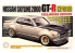 Fujimi maquette voiture 46709 Nissan Skyline 2000 GT-R KPGC10 Full-Works version 1/24