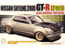 Fujimi maquette voiture 46709 Nissan Skyline 2000 GT-R KPGC10 Full-Works version 1/24