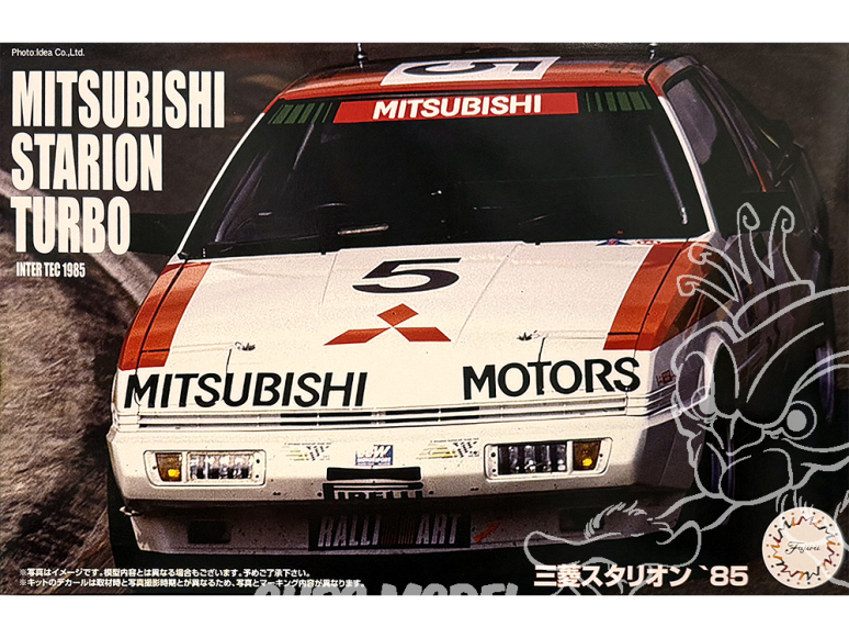 Fujimi maquette voiture 46891 Mitsubishi Starion Turbo INTER TEC 1985 1/24