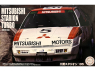 Fujimi maquette voiture 46891 Mitsubishi Starion Turbo INTER TEC 1985 1/24