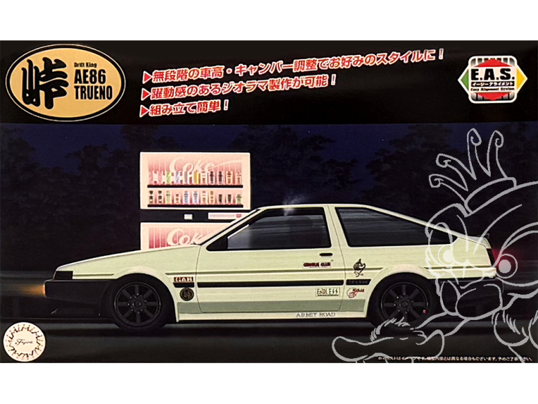 Fujimi maquette voiture 46778 Toyota AE86 Trueno Drift King 1/24