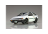 Fujimi maquette voiture 46778 Toyota AE86 Trueno Drift King 1/24