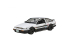 Fujimi maquette voiture 46761 Toyota AE86 Levin Drift King 1/24