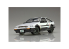 Fujimi maquette voiture 46761 Toyota AE86 Levin Drift King 1/24