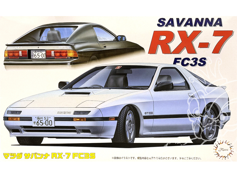 Fujimi maquette voiture 46822 Mazda Savanna RX-7 FC3S 1/24