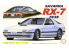 Fujimi maquette voiture 46822 Mazda Savanna RX-7 FC3S 1/24