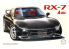 Fujimi maquette voiture 46839 Mazda RX-7 FD3S Mazdaspeed Touring kit A-Spec 1/24