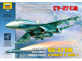 Zvezda maquette avion 7295 Sukhoï Su-27SM 1/72