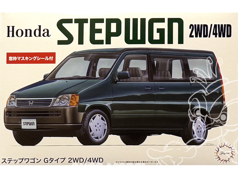 Fujimi maquette voiture 47041 Honda Stepwgn 2wd/4wd 1/24