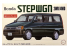 Fujimi maquette voiture 47041 Honda Stepwgn 2wd/4wd 1/24