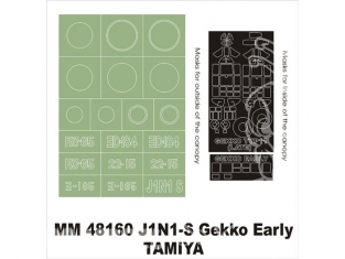Montex Maxi Mask MM48160 J1N1-S Gekko Early Tamiya 1/48