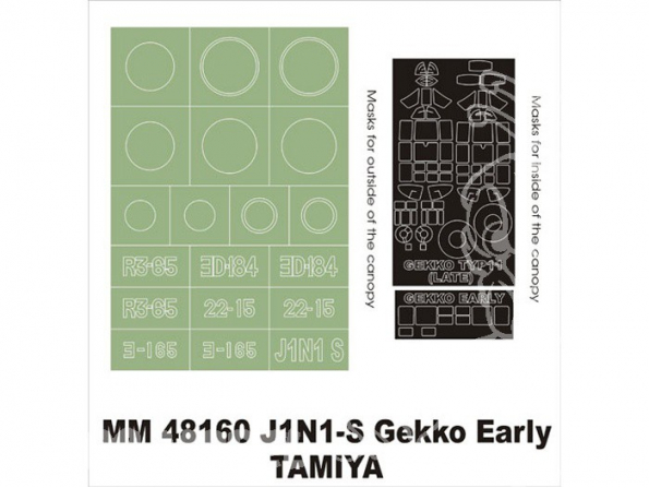 Montex Maxi Mask MM48160 J1N1-S Gekko Early Tamiya 1/48