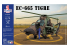Hachecka Prints maquette hélicoptère HKP-03-02-35 EC-665 Tigre 1/35