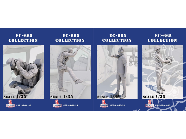 Hachecka Prints figurine HKP-09-40-35 Set EC-665 Tigre OPEX 01 x4 1/35