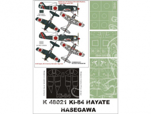 Montex Super Mask K48021 Ki-84 Hayate Hasegawa 1/48