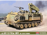Academy maquette militaire 13568 M113 Fitter ARV 1/35